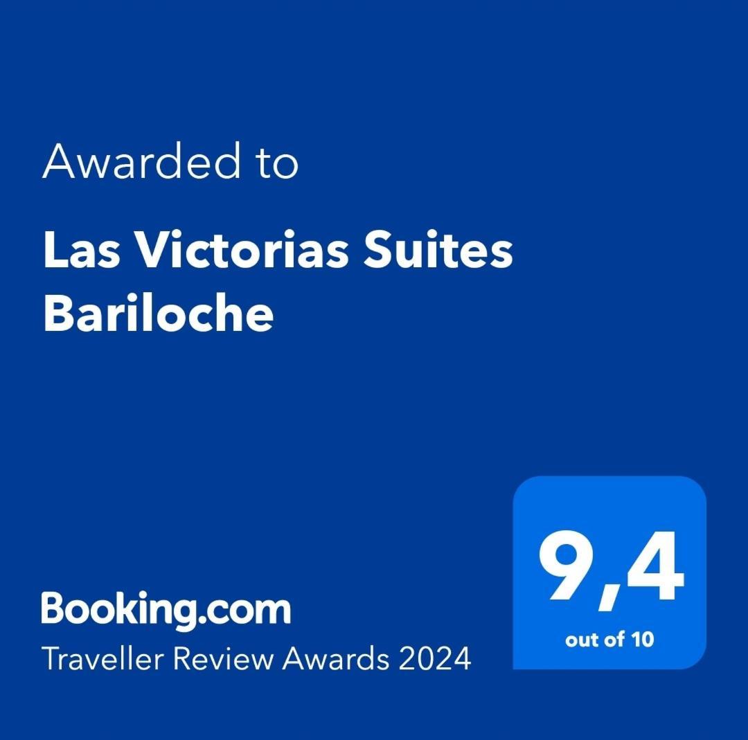 Las Victorias Suites Bariloche מראה חיצוני תמונה