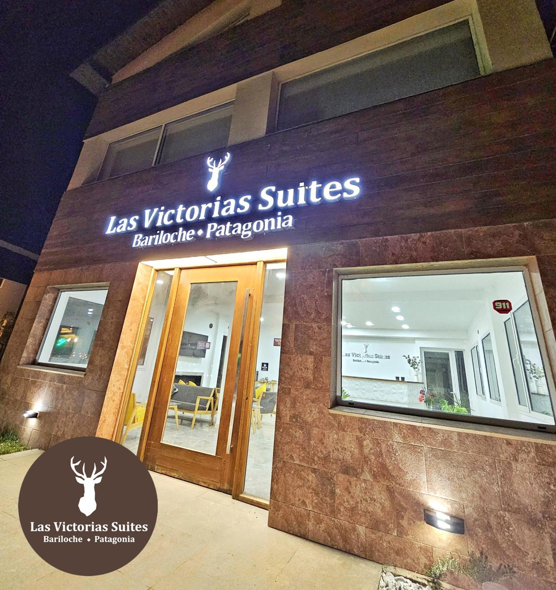 Las Victorias Suites Bariloche מראה חיצוני תמונה