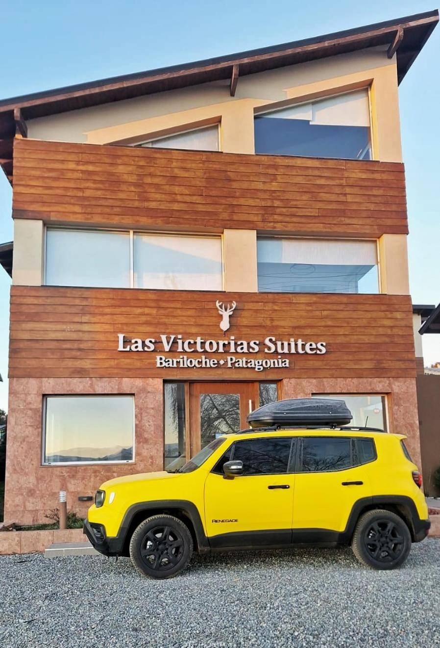 Las Victorias Suites Bariloche מראה חיצוני תמונה